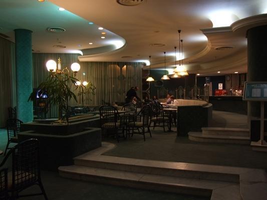 Chams El Hana Hotel 3*
